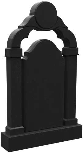 Памятник Арка 7136