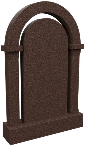 Памятник Арка D/7100