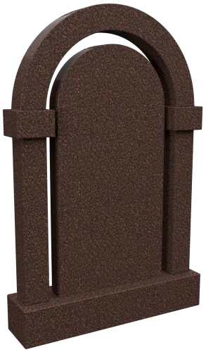 Памятник Арка D/7106