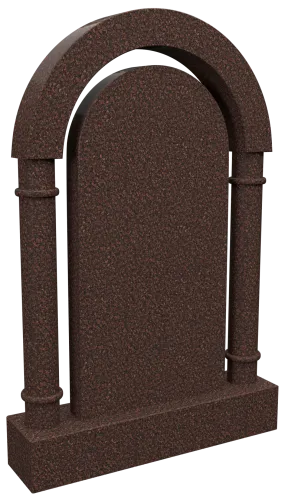 Памятник Арка D/7148