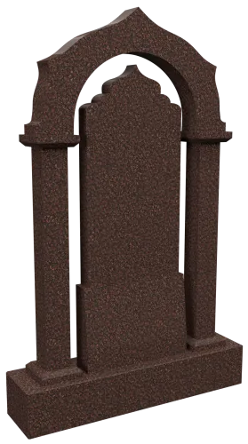 Памятник Арка D/7163