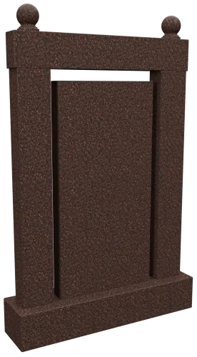 Памятник Арка D/7169