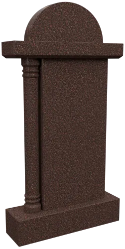Памятник Арка D/7238