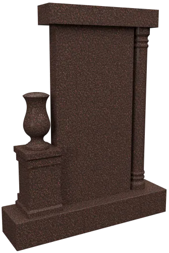 Памятник Арка D/7242