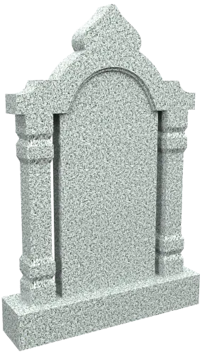 Памятник Арка M/7199