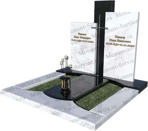 Комплекс 5901