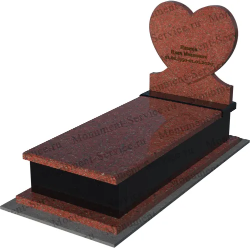 Комплекс 5905