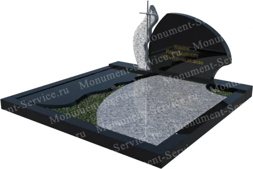 Комплекс 5908