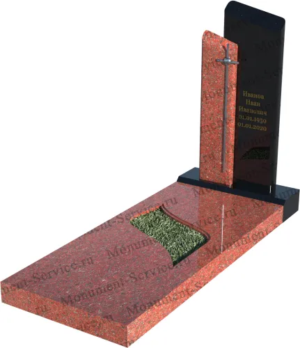 Комплекс 5923