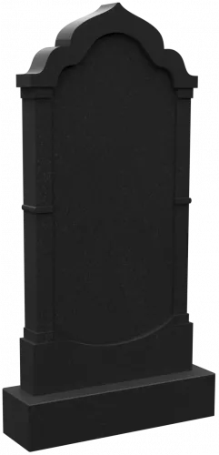 Памятник 7000
