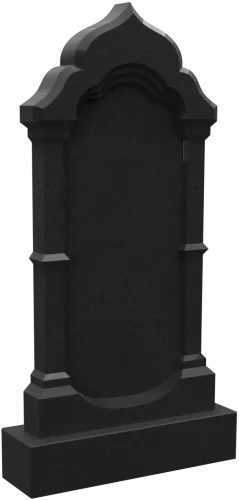 Памятник 7006