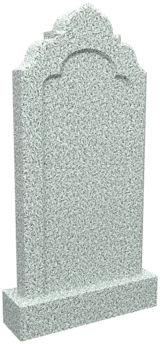 Памятник M/7007