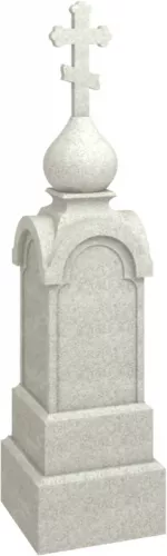 Голгофа 7334-1