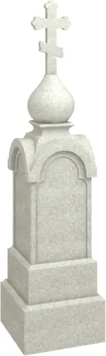 Голгофа 7334-1