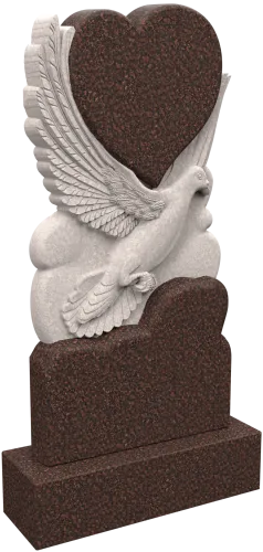 Памятник D/1693