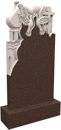 Памятник D/6136