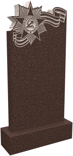 Памятник D/6190