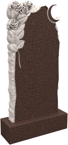 Памятник D/6335