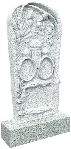 Памятник M/6025-1