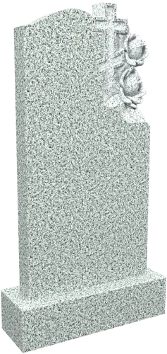 Памятник M/6196