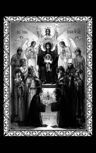 Икона на памятник 74