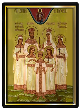 Икона И12