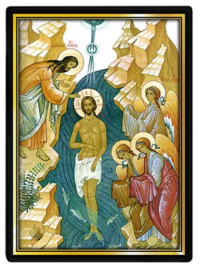 Икона И14