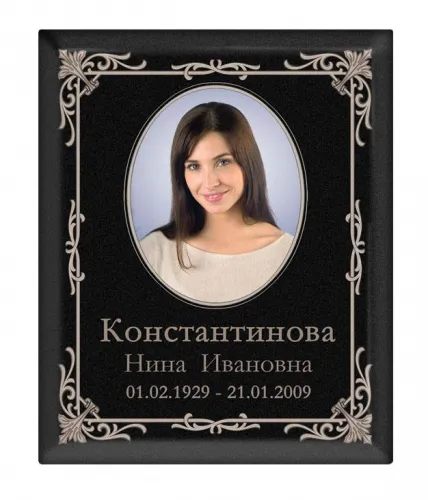 Графическая композиция, портрет 92