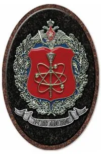 ДК006