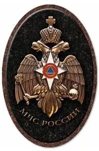 ДК007