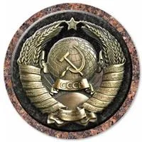 ДК016