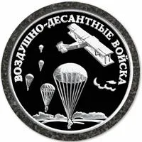 ДК034