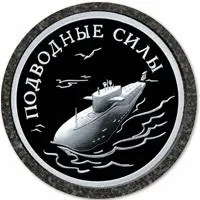 ДК036