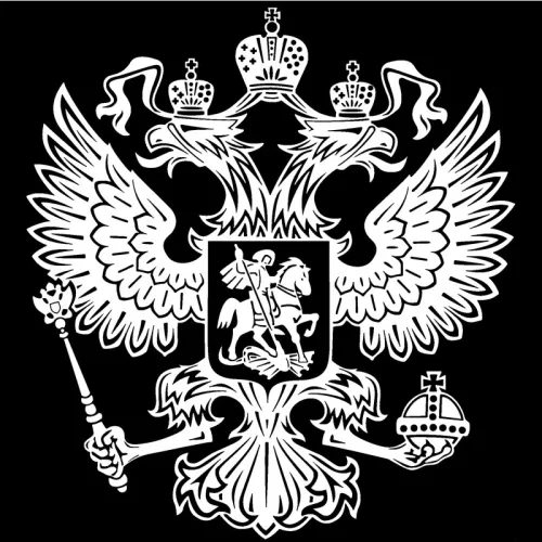 Профессии на памятник 225