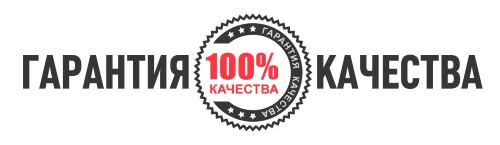 Гарантии на памятник Гарантии на памятник