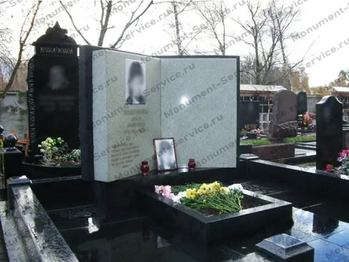 Мемориал для могилы