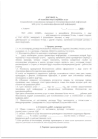 Изображение №2: Благоустройство могил на кладбище: фото, цены в Москве | Monument Service