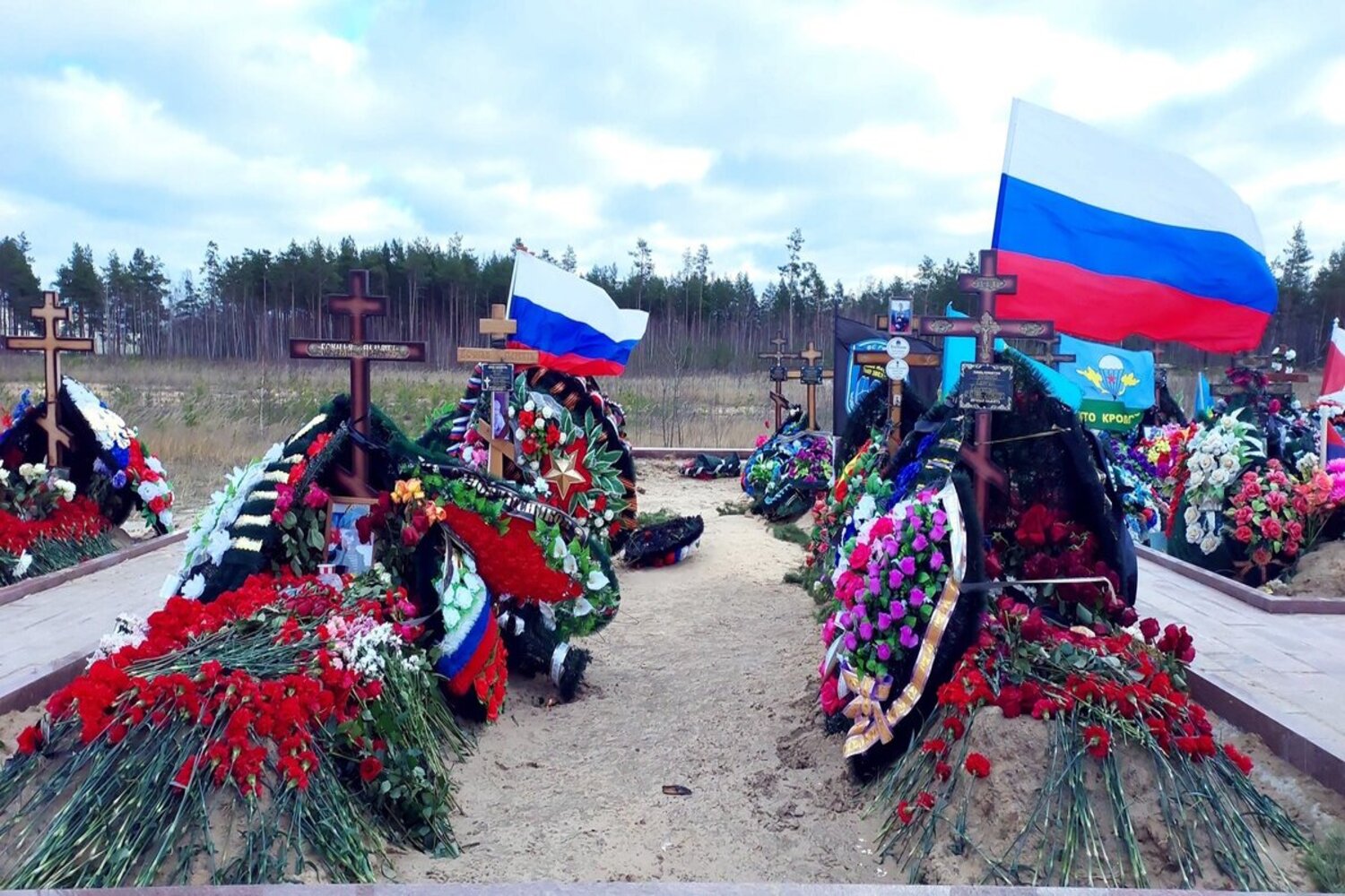 Форма БО-13: условия и порядок выплат Форма БО-13: условия и порядок выплат