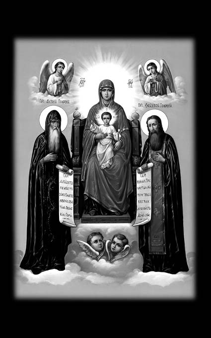 Икона на памятник 142 Икона на памятник 142