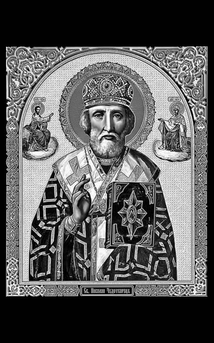 Икона на памятник 46 Икона на памятник 46