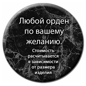 ДК000