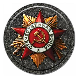 ДК001