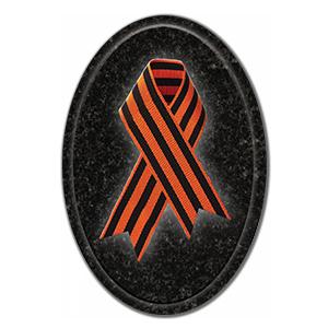 ДК004