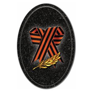 ДК005