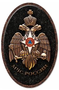 ДК007