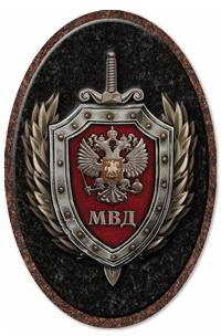 ДК009