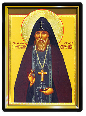 Икона И15
