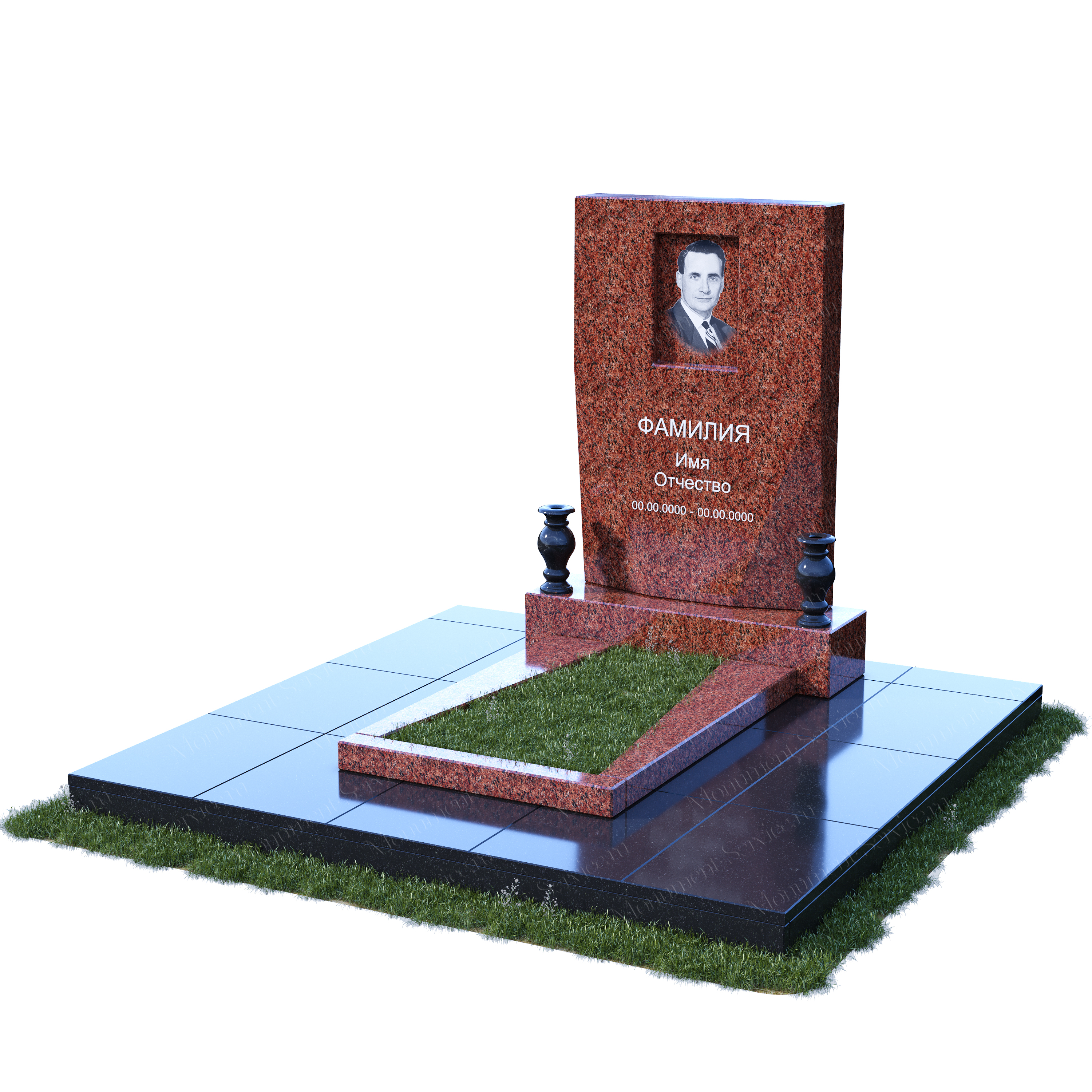 Комплекс 5834
