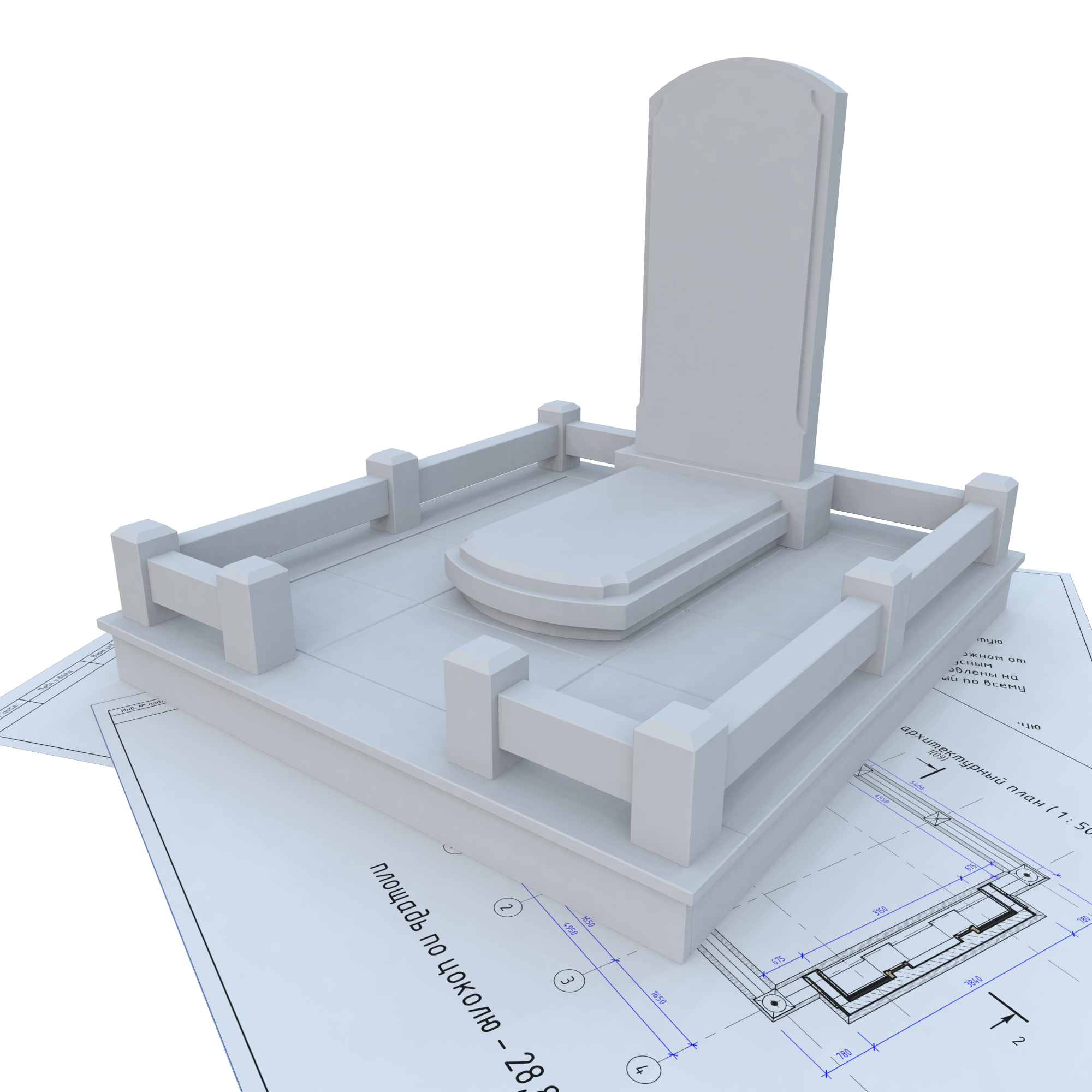 3D Эскиз + Чертежи 3D Эскиз + Чертежи
